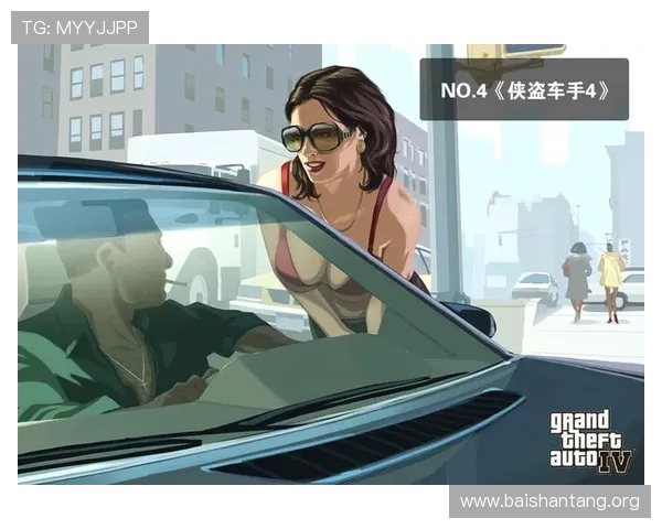 K8真人厅游戏推荐指南，热门游戏全揭秘，满足不同玩家的娱乐需求