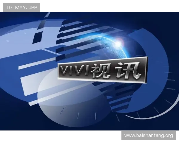 免费下载真人视讯手机版下载平台享受极速流畅的视讯体验