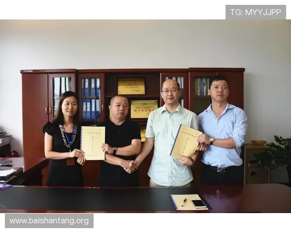 欧博官网代理联系:官方客服联系方式及代理合作注意事项 欧博官网代理联系:官方客服联系方式及代理合作注意事项