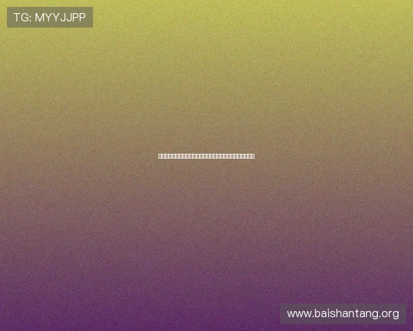 欧博注册网站官网官方入口推荐确保安全注册畅享精彩博彩体验 欧博注册网站官网官方入口推荐确保安全注册畅享精彩博彩体验