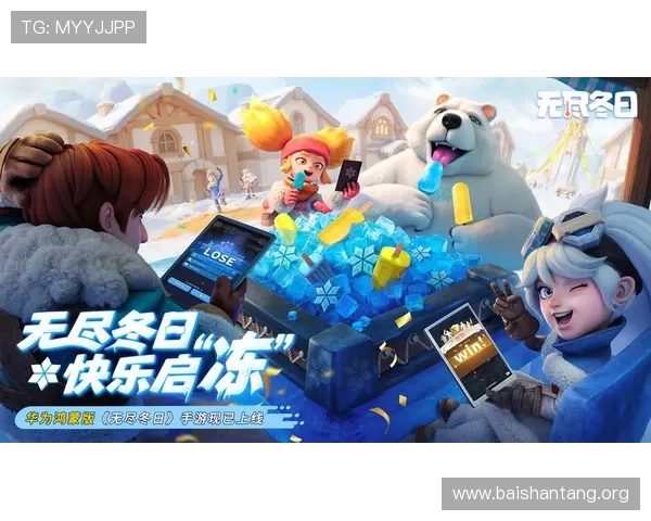 狮威亚洲网络娱乐城多渠道支持多平台登录方便玩家随时随地娱乐体验 狮威亚洲网络娱乐城多渠道支持多平台登录方便玩家随时随地娱乐体验