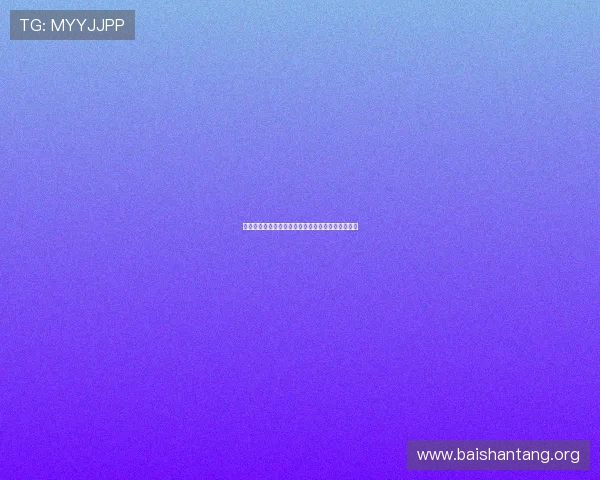 百家乐技巧与实战要点解析，助你在游戏中稳步提升