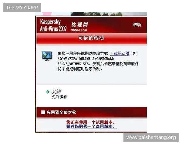 在ag视讯正规网站上玩游戏的注意事项与安全指南确保您的游戏体验顺畅无忧 在ag视讯正规网站上玩游戏的注意事项与安全指南确保您的游戏体验顺畅无忧