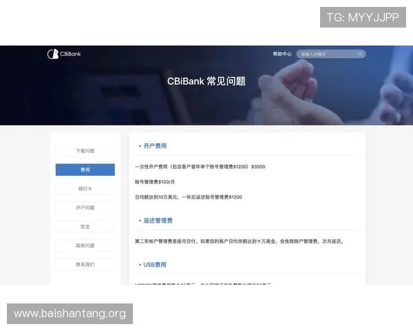 盛世在线注册平台优化注册体验提升用户满意度的实用技巧