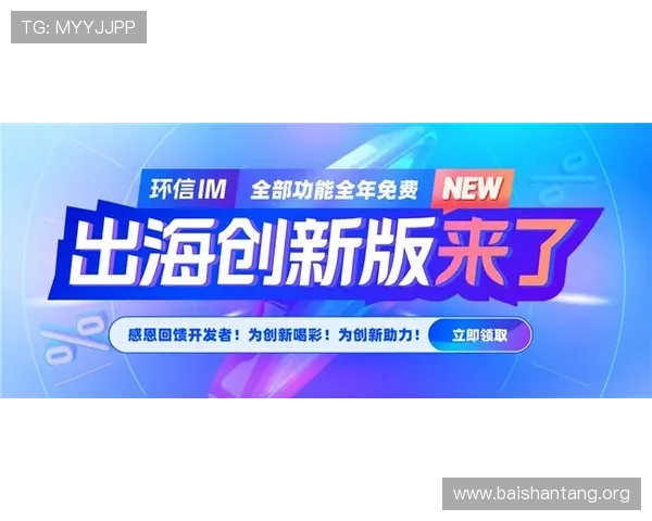 k发娱乐ag最新优惠活动优惠力度大助力玩家轻松赢取更多奖励 k发娱乐ag最新优惠活动优惠力度大助力玩家轻松赢取更多奖励