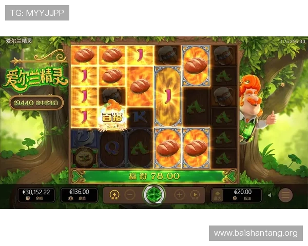 PG娱乐官方网站APP下载安装步骤详细解析,助你轻松掌握每个操作环节 PG娱乐官方网站APP下载安装步骤详细解析,助你轻松掌握每个操作环节