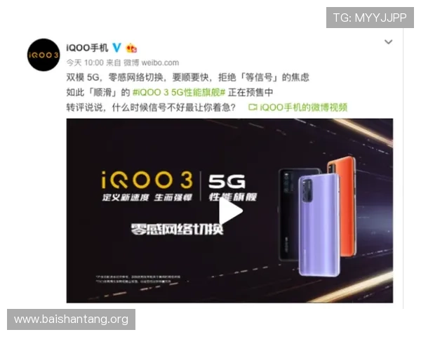 壹号娱乐官方网站支持多平台同步登录，无缝切换设备，随时随地畅享精彩游戏体验