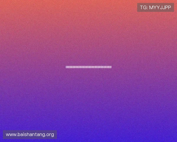 挪威与塞内加尔球衣对比分析:不同国家队的设计理念与球队精神体现 挪威与塞内加尔球衣对比分析:不同国家队的设计理念与球队精神体现