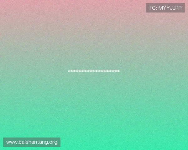 阿尔及利亚对约旦世界杯比赛直播在线观看指南,高清无插件观看体验最佳 阿尔及利亚对约旦世界杯比赛直播在线观看指南,高清无插件观看体验最佳