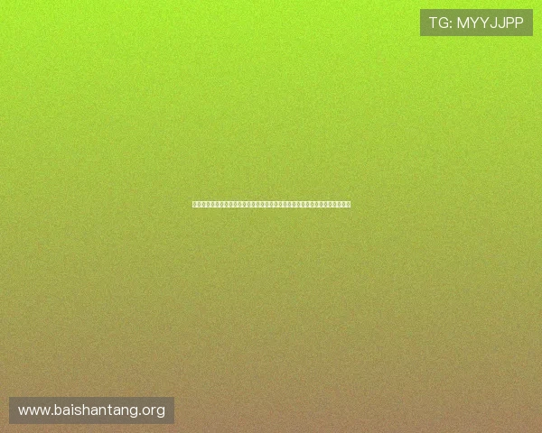 千亿国际娱乐官方网站下载为用户呈现最权威的世界杯赛程比分实时更新与分析 千亿国际娱乐官方网站下载为用户呈现最权威的世界杯赛程比分实时更新与分析